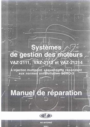 Manuels d'atelier Lada Niva tous modèles français { {{ Docautomoto }}