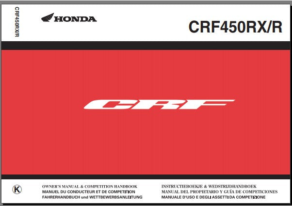 manuel d'atelier réparation Honda CRF 450 R 2019 { {{ Docautomoto }}