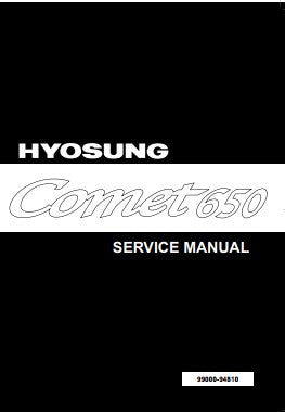 Manuels d'atelier Hyosung 650 tous modèles { {{ Docautomoto }}