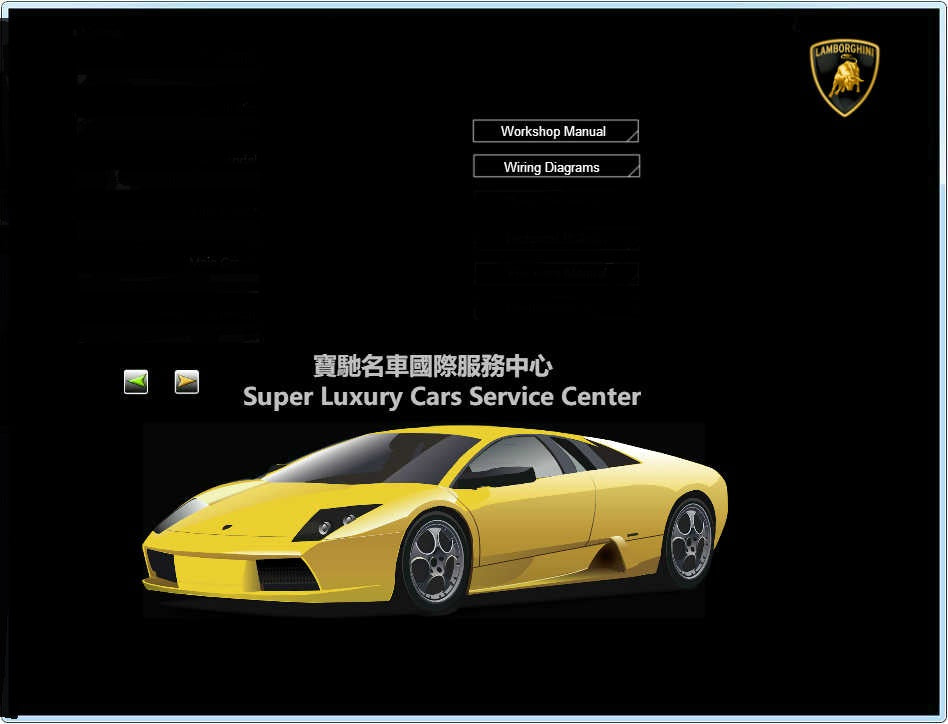 Manuel d'atelier Lamborghini Murcielago LP640 2009 { {{ Docautomoto }}