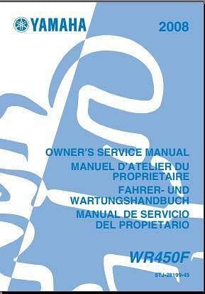 Manuel d'atelier Yamaha WR 450 2008 AUTHENTIQU'ERE