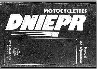 manuel d'atelier Dniepr { {{ Docautomoto }}