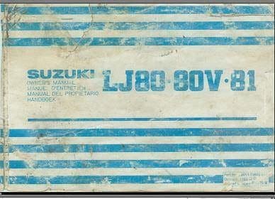 Manuel d'atelier Suzuki LJ80 { {{ Docautomoto }}