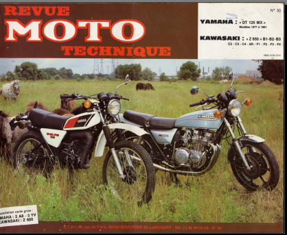 Manuels d'atelier Yamaha 125 DTMX { {{ Docautomoto }}