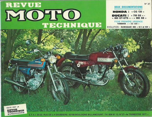 Revue technique Honda 125 CG { {{ Docautomoto }}
