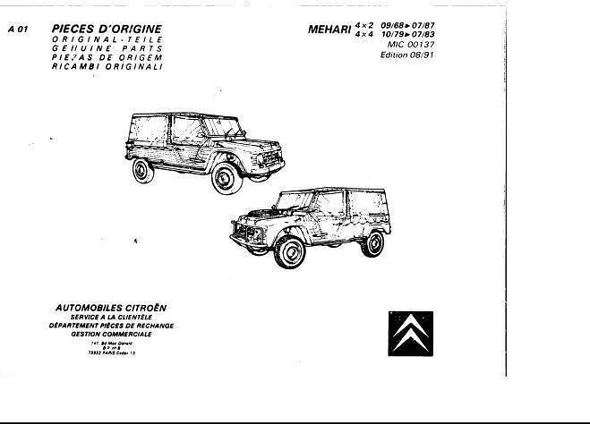 Manuels d'atelier et de réparation Citroën Méhari et 4x4 { {{ Docautomoto }}