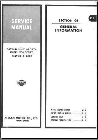 Manuel d'atelier Datsun 240 Z 1970 + supplément 1971 { {{ Docautomoto }}