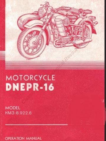 manuel d'atelier Dniepr Mt 16 { {{ Docautomoto }}