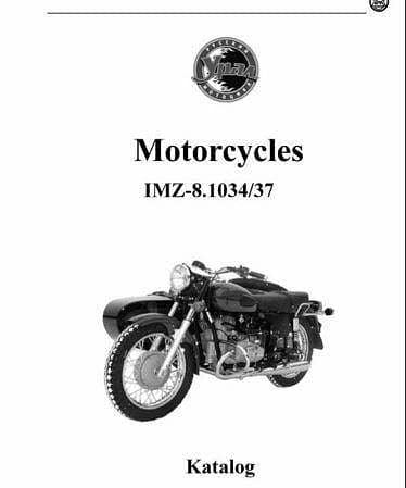 Part list Ural { {{ Docautomoto }}