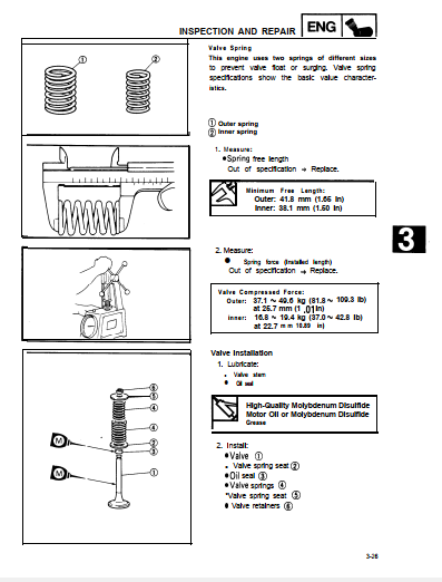 Manuels d'atelier Yamaha 600 SRX 1986 { {{ Docautomoto }}