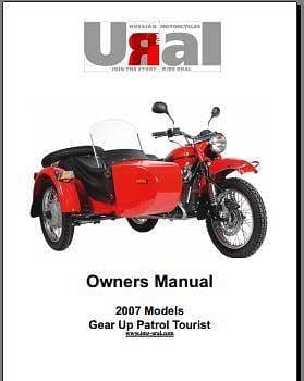 Manuels d'utilisation Ural 2002 à 2007 { {{ Docautomoto }}