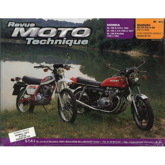 revue technique Honda 125 XLS { {{ Docautomoto }}