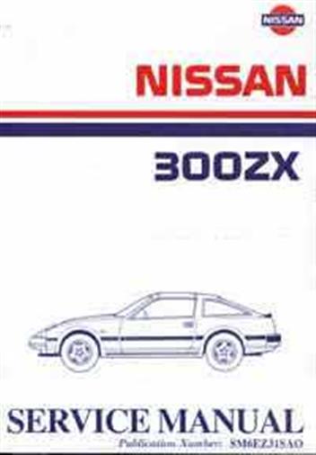 Manuel d'atelier Nissan 300 ZX Z31 1988 { {{ Docautomoto }}