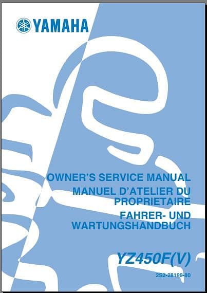 Manuels d'atelier Yamaha 450 YZF 2003 à 2010 { {{ Docautomoto }}