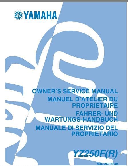 manuels d'atelier Yamaha 250 YZF 2003 à 2009 { {{ Docautomoto }}