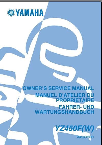 Manuels d'atelier Yamaha 450 YZF 2003 à 2010 { {{ Docautomoto }}