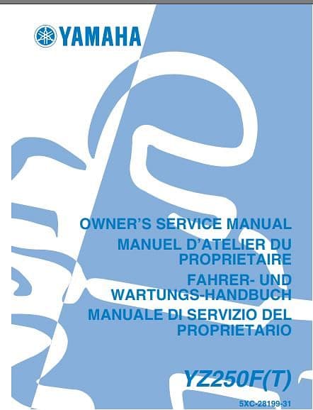 manuels d'atelier Yamaha 250 YZF 2003 à 2009 { {{ Docautomoto }}