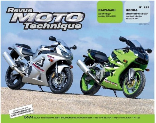 Manuel de réparation Honda CBR 900 Fireblade 2000 { {{ Docautomoto }}