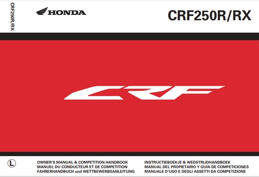 Manuel d'atelier Honda CRF 250 R 2020 { {{ Docautomoto }}