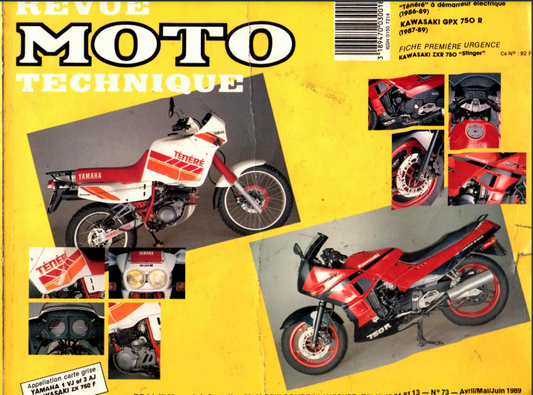 Manuel de réparation Yamaha 600 teneré 1986 1989 { {{ Docautomoto }}