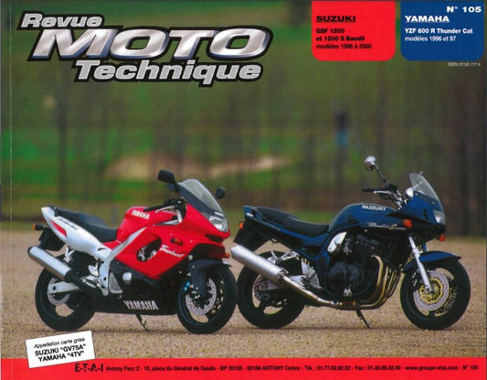 manuel de réparation Yamaha YZF 600 Thundercat 1996 { {{ Docautomoto }}
