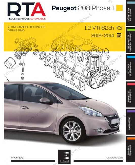 Manuel d'atelier Peugeot 208 1.2 VTi 2012 Docautomoto