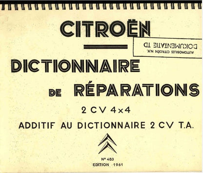 Manuels d'atelier Citroën 2cv 4x4 Sahara : { {{ Docautomoto }}