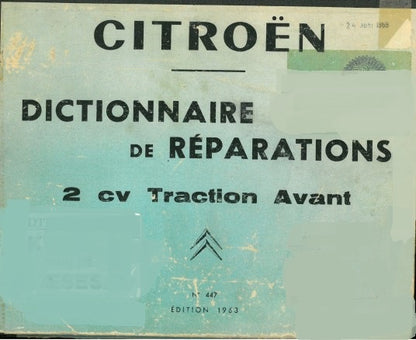 Manuels d'atelier Citroën 2cv 4x4 Sahara : { {{ Docautomoto }}