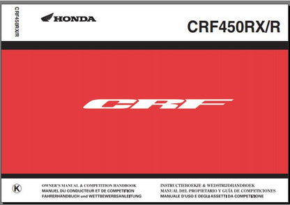 manuel d'atelier réparation Honda CRF 450 R 2019 { {{ Docautomoto }}