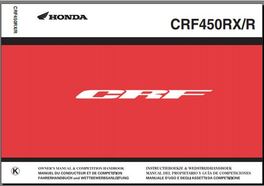 manuel d'atelier réparation Honda CRF 450 R 2019 { Docautomoto