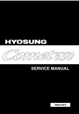 Manuels d'atelier Hyosung 650 tous modèles { Docautomoto