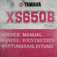 manuels d'atelier Yamaha 650 XS { AUTHENTIQU'ERE