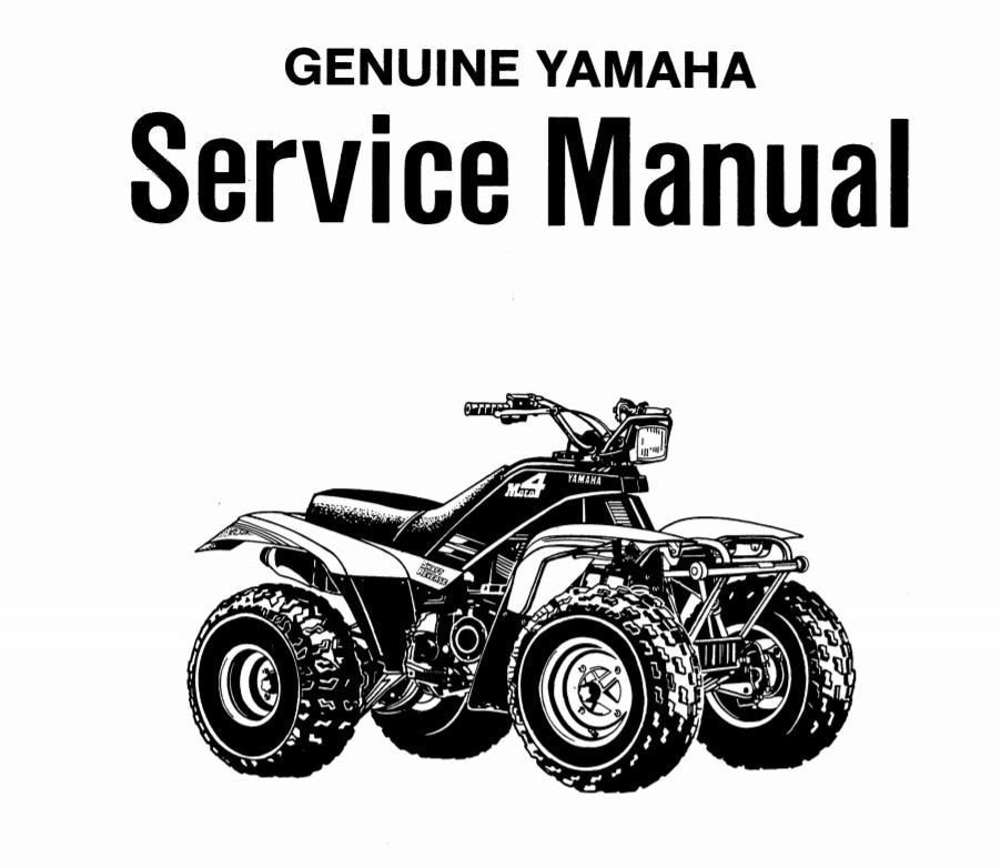 Manuel d'atelier Yamaha YFM Moto 4 220 225 { {{ Docautomoto }}