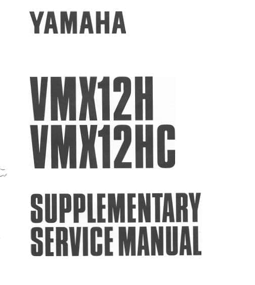 Manuels d'atelier Yamaha 1200 Vmax USA { AUTHENTIQU'ERE