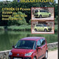 manuel d'atelier Citroën C3 Picasso 2009 { AUTHENTIQU'ERE
