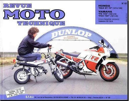 Manuels d'atelier Honda Dax 50 70 français anglais { {{ Docautomoto }}