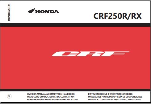 manuel d'atelier Honda 250 CRF 2019 français { Docautomoto