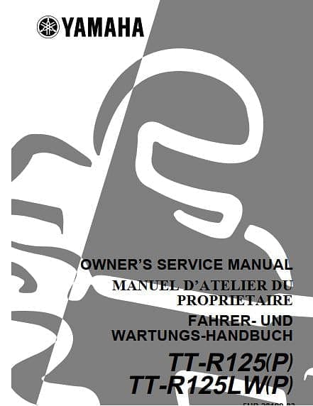 Manuels d'atelier Yamaha 125 TTR { {{ Docautomoto }}
