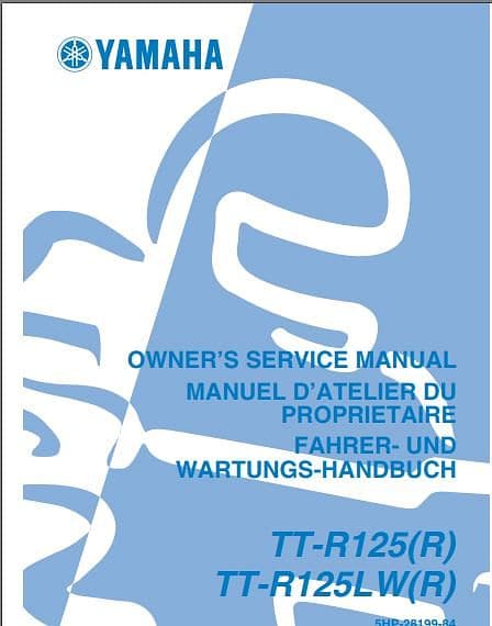 Manuels d'atelier Yamaha 125 TTR { AUTHENTIQU'ERE